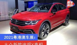 热点爆料大众新闻视频,揭秘行业黑幕